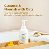 Hoppi Natural Oats Baby Bath (500ml)