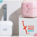 59s Mini Sterilizer Box