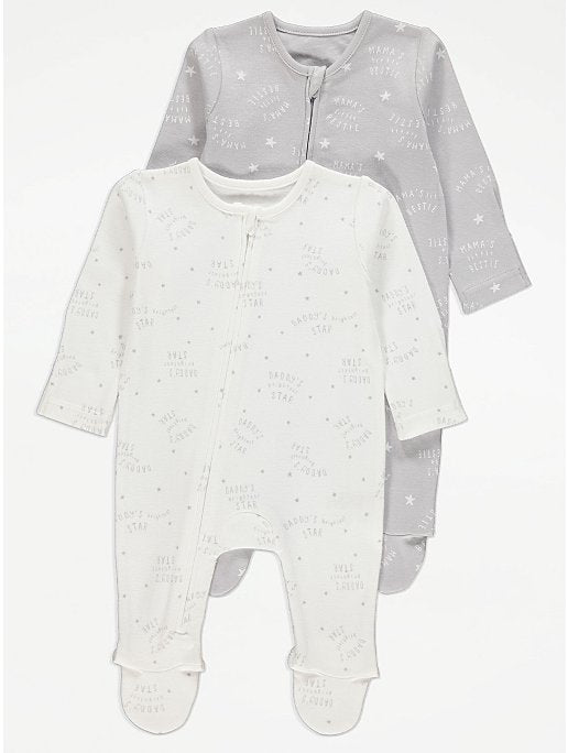 Daddy’s Brightest Star Sleepsuits 2 pack