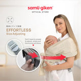 Samu Giken Air Mesh Carrier