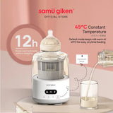 Samu Giken Milk Bottle Shaker