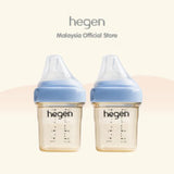 Hegen PCTO 150ml/5oz Colored Feeding Bottle Twin