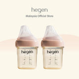 Hegen PCTO 150ml/5oz Colored Feeding Bottle Twin