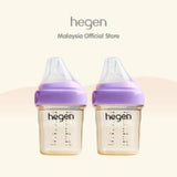 Hegen PCTO 150ml/5oz Colored Feeding Bottle Twin