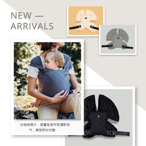 Baby Wrap Carrier