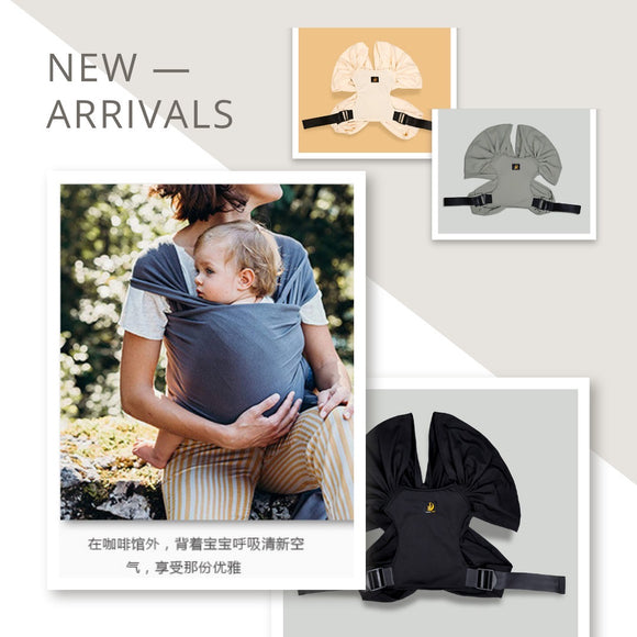 Baby Wrap Carrier