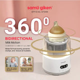 Samu Giken Milk Bottle Shaker