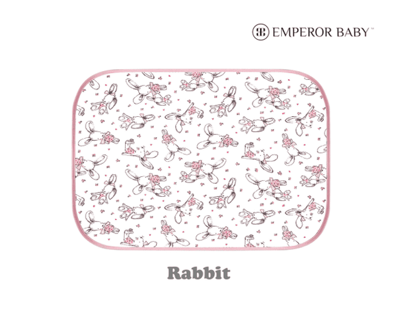 Emperor Baby Waterproof Changing Mat