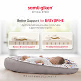 Samu Giken Baby Nest