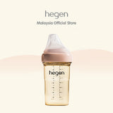 Hegen PCTO 240ml/8oz Colored Feeding Bottle Single