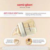 Samu Giken Hani Milk Bottle Teat Replacement