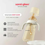 Samu Giken Hani PPSU Milk Bottle