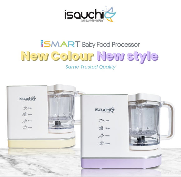 Isa Uchi Food Processor with Rice/Pasta Cooker