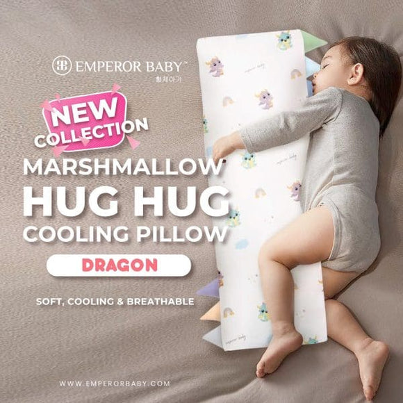 Emperor Baby Marshmallow Cooling Hugging Pillow