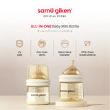 Samu Giken Hani PPSU Milk Bottle