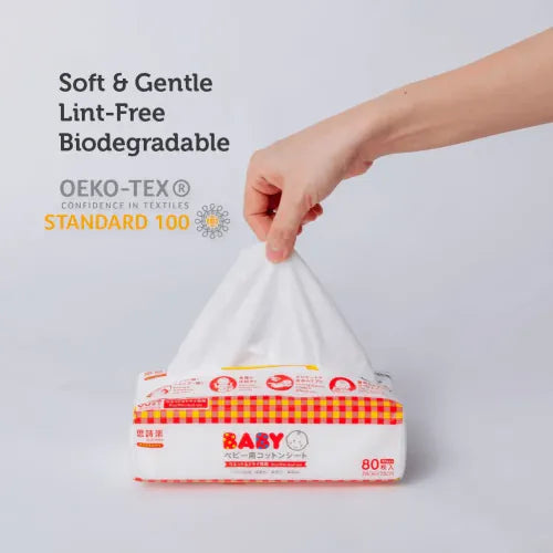 Suzuran Antibacterial Cotton Sheet 80pcs – beebeeboo.bn
