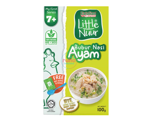 Little Nuur Bubur Nasi Ayam