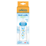 Dr. Brown’s Options+ Anti Colic PP Wide Neck Milk Bottle 1 pack 9oz/270ml