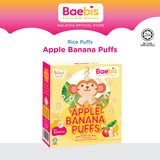 Baebis Baby puffs