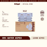 Hoppi [Carton] 99% Water Wipes (80’s x 3)