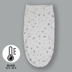 Infant Velcro Swaddle Wrap