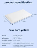 PREORDER Comfy Baby Cooling Purotex Newborn Pillow