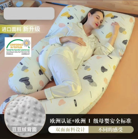 Multifunction Premium Pregnancy Pillow
