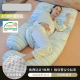 Multifunction Premium Pregnancy Pillow