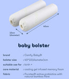 Comfy Baby Cooling Purotex Bolsters