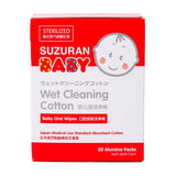 Suzuran Wet cleaning Cotton 60pcs