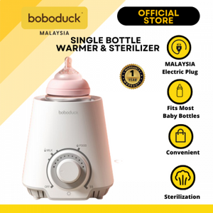 Boboduck Portable Milk Warmer