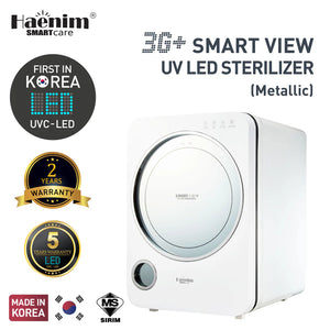 PREORDER Haenim 3G+ Smart Sterilizer