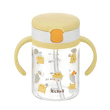 Richell Aqulea Straw Cup 200ml