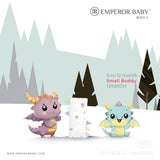 Emperor Baby Marshmallow Cooling Hugging Pillow