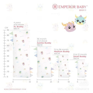 Emperor Baby Marshmallow Cooling Hugging Pillow Casing