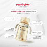 Samu Giken Hani PPSU Milk Bottle