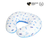 PREORDER Babylove Nursing Pillow