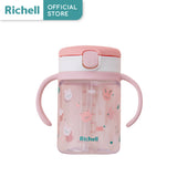 Richell Aqulea Straw Cup 200ml