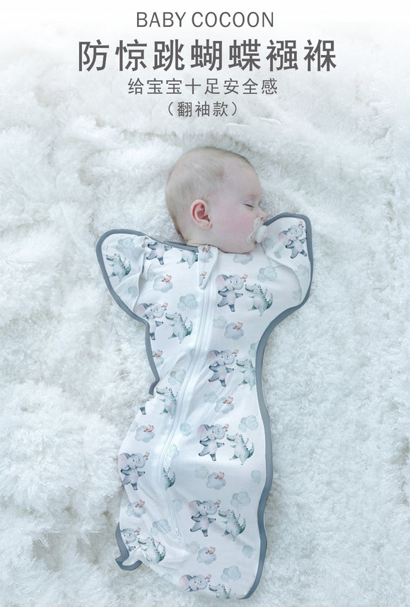 Cocoon Zip Swaddle